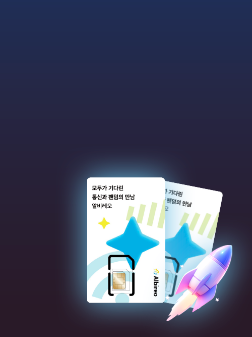 배너 이미지